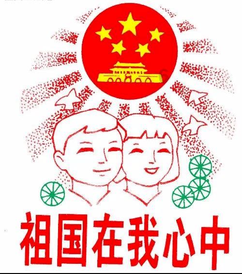 获得诺贝尔奖是荣耀，为何居里夫人却要销毁诺贝尔奖章？