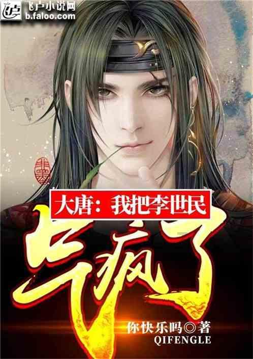 智能问答|如何面对极端的感情攻势呢?-机智互动人工智能问答网页