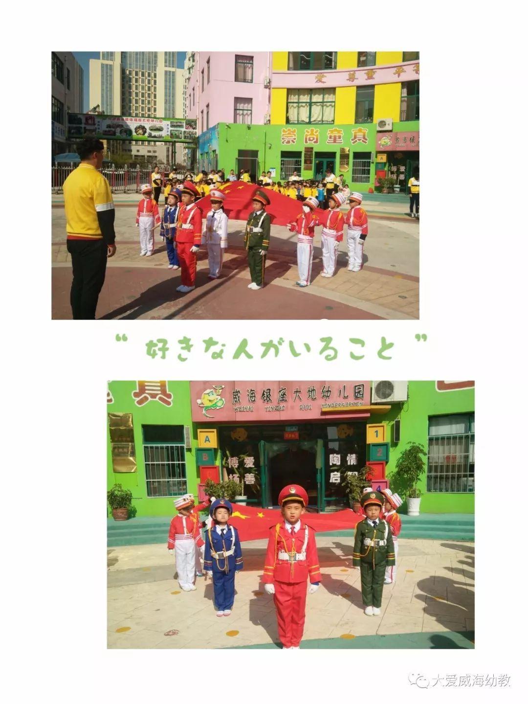 地炼柴油发小车吗？