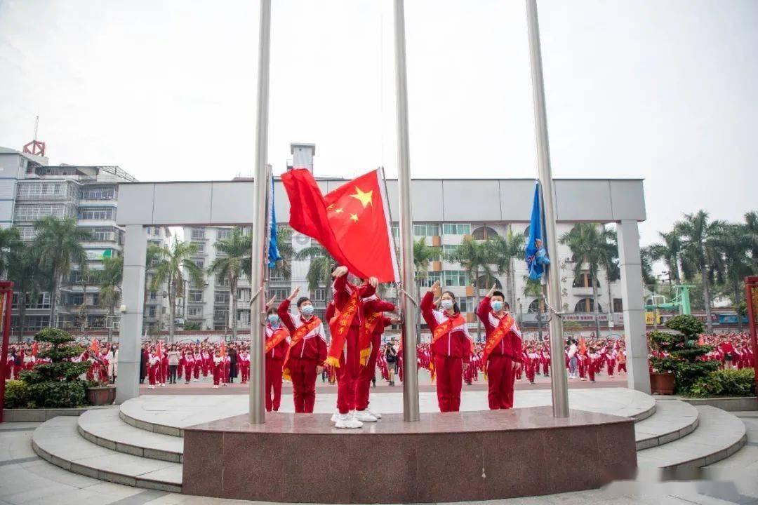 召唤神龙万宁版祖龙