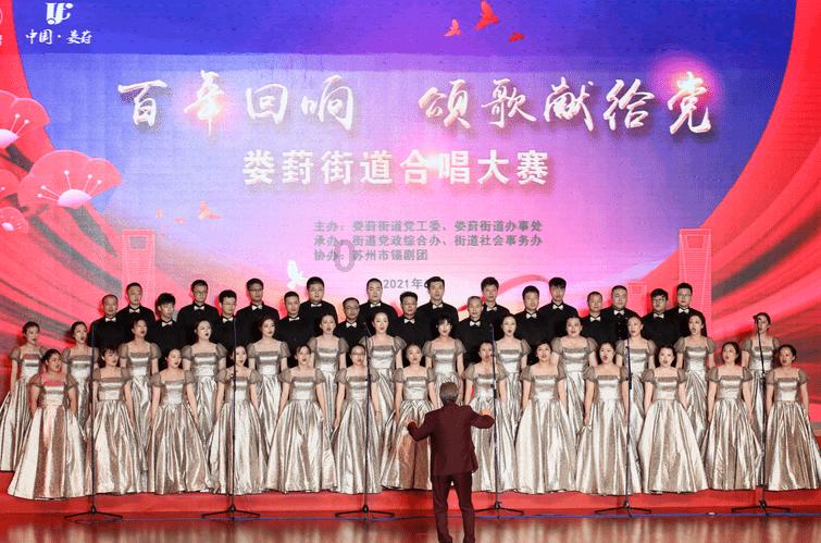陌陌下载2020官方正版