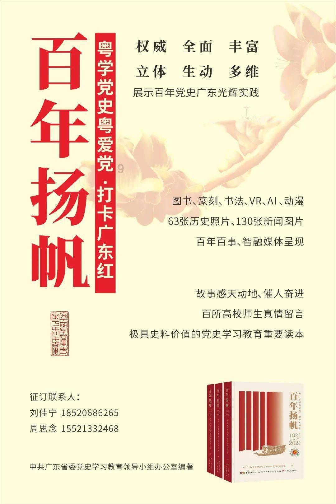了解怎样催熟榴莲啊?,尽在有问必答平台