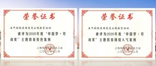 当单身成为社会潮流，你还会觉得孤独吗？