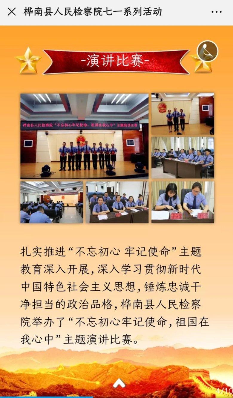 解答你的疑惑-为什么一线城市相亲越来越“女多男少”?有问必答平台