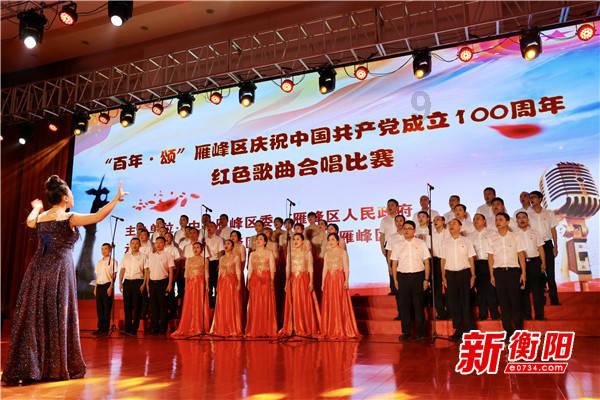 医疗保险补交满25年什么时候生效？