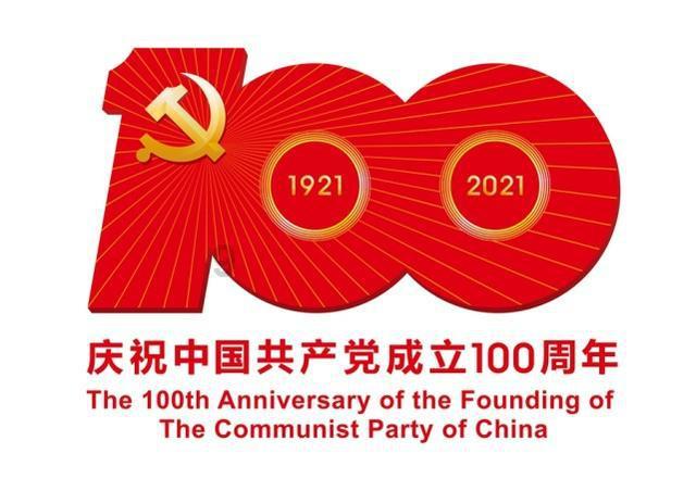 今年3月6号到今天一共多少天?-专业的问答平台