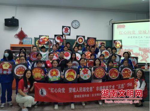 清朝护指带戴哪个手