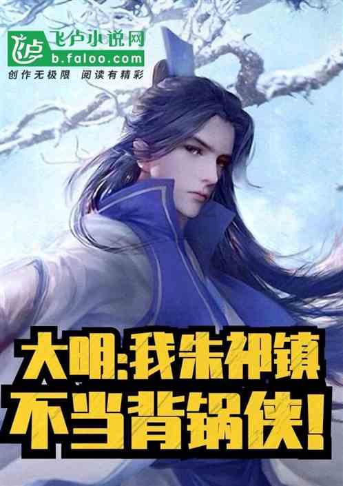 虫虫助手下载