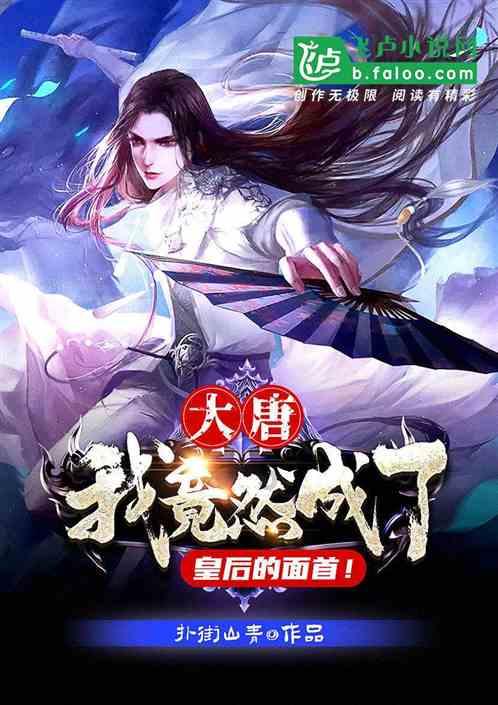 探寻男生怎么回复女生的“早安”好?,解答您的所有疑问!