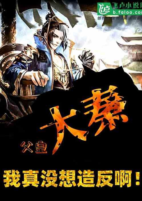 hahabet159体育官网