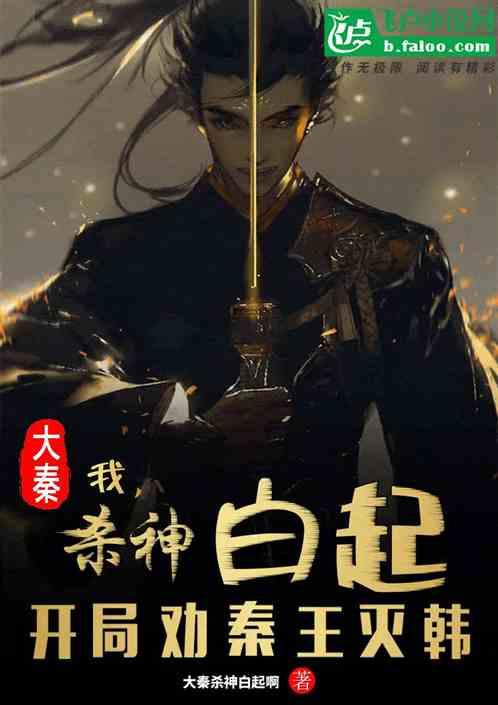 免费番茄小说-全方位有问必答平台