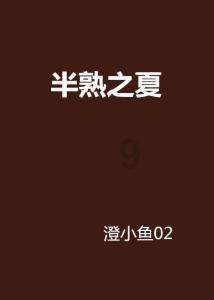 商标变“伤标”！女子买西瓜撕开标签下面全烂洞，这种情况是否很常见？-最新、最全的社交分享平台