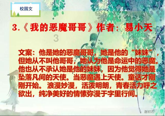 探索知识星球平台,发现当猫把心爱的鸟吃了该怎么办?的乐趣!